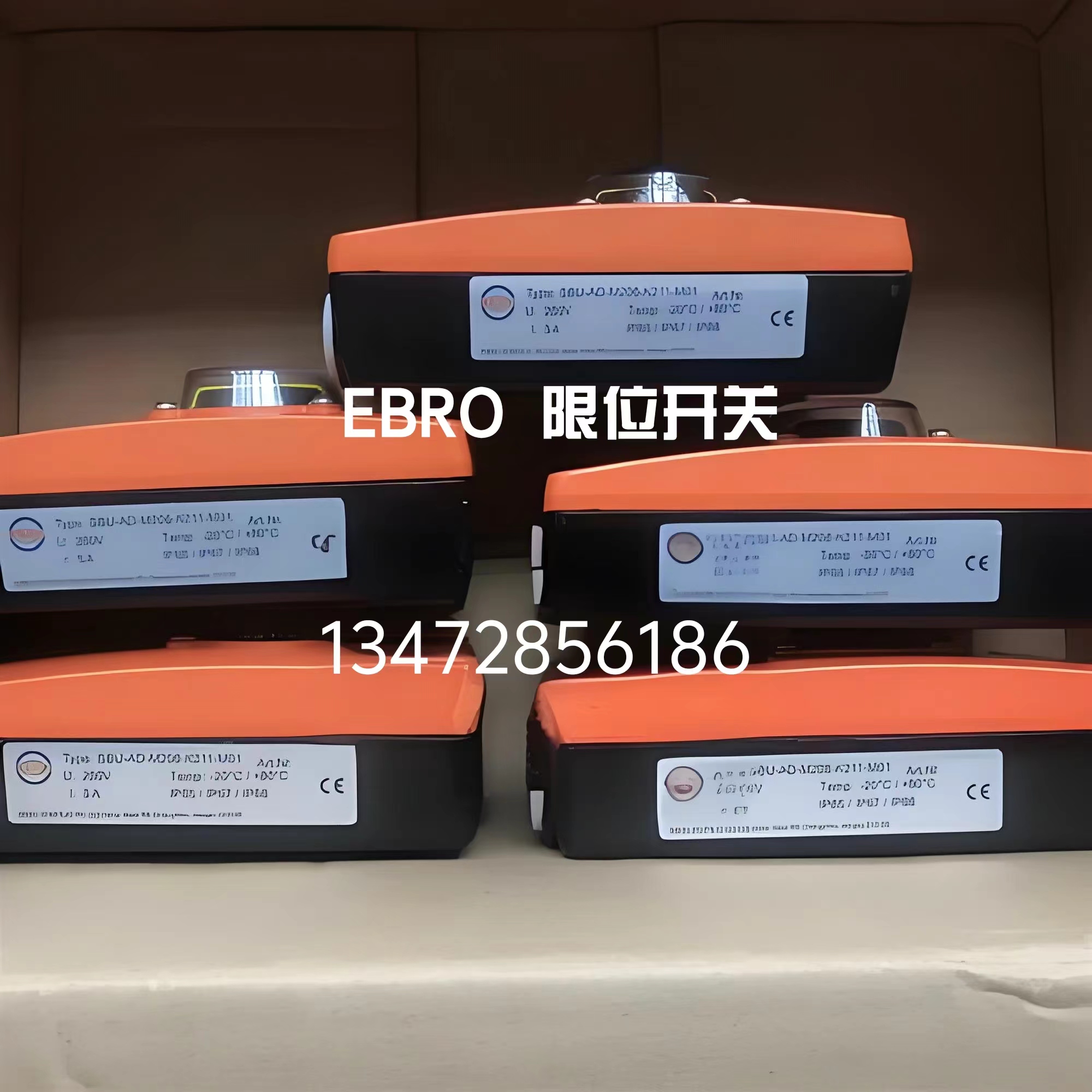 德国依博罗EBRO开关盒SBU-AD-M208-K211-M01限位开关